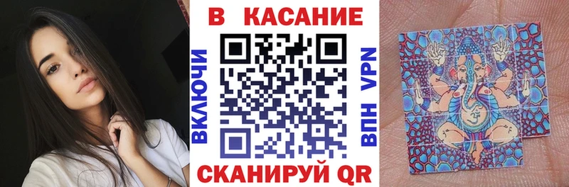 Купить наркотики сайты Зеленокумск АМФ  APVP  Каннабис  Мефедрон  Cocaine 