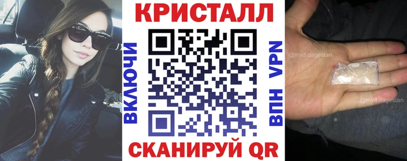 гидра как войти  Зеленокумск  АМФ Розовый  нарко площадка Telegram  как найти наркотики 