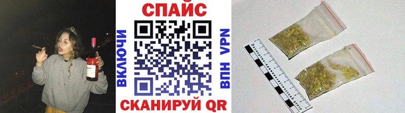 сколько стоит blacksprut как зайти Бутират вода Зеленокумск