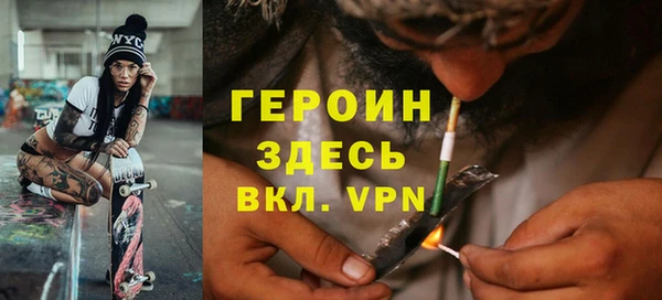 mdma Няндома