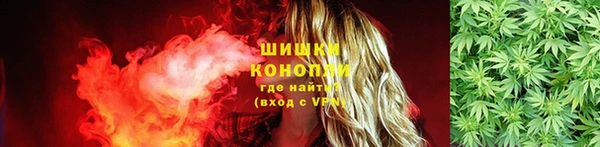 меф VHQ Видное