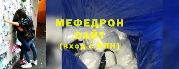 гашишное масло Нягань