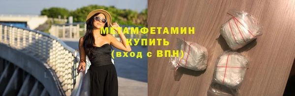а пвп мука Новодвинск