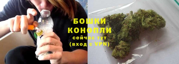 стаф Нязепетровск