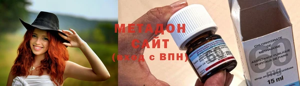 гашишное масло Нягань