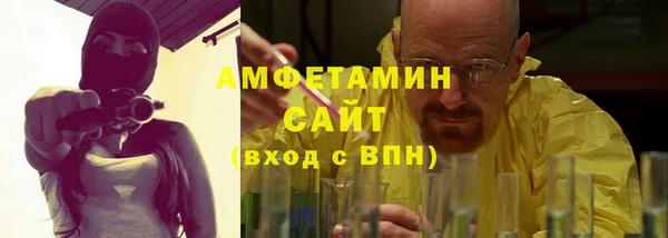 mdma Няндома