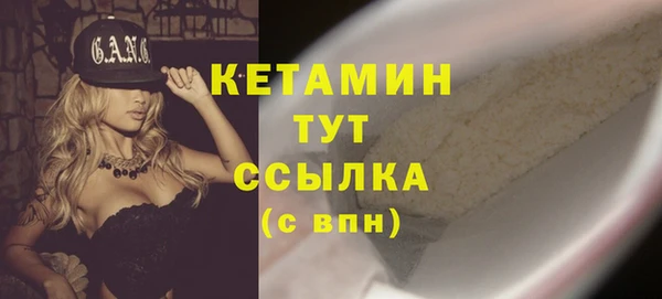 mdma Няндома