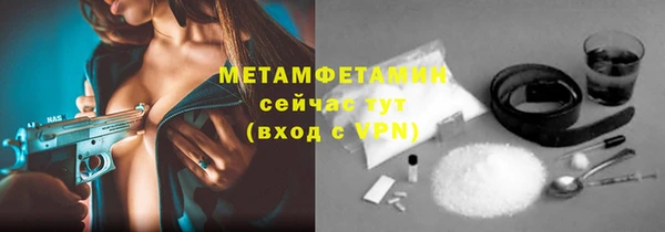 mdma Няндома