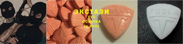 mdma Няндома