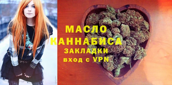 героин Воткинск