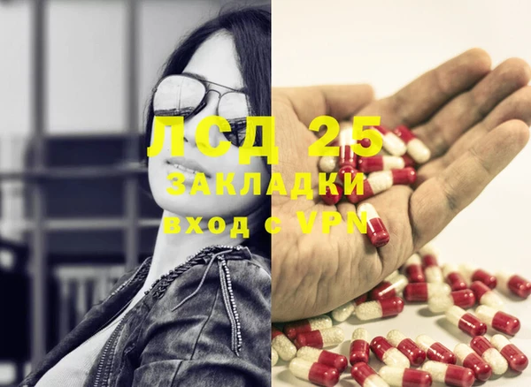 mdma Няндома