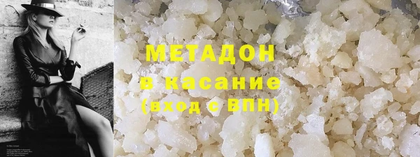 гашишное масло Нягань