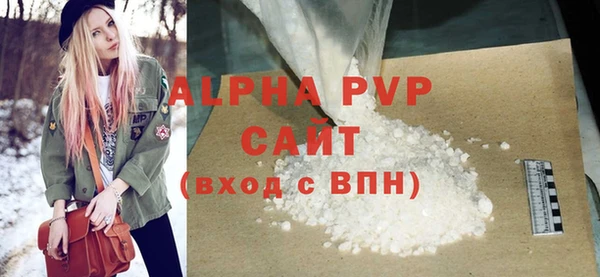 mdma Няндома