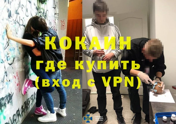 героин Воткинск