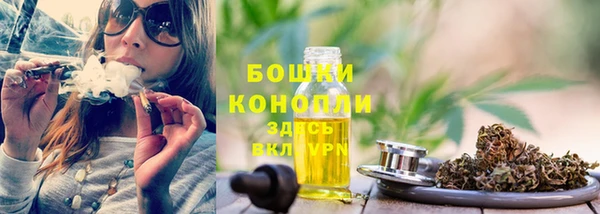меф VHQ Видное