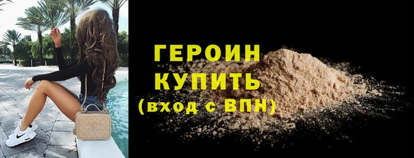 mdma Няндома