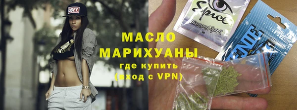 mdma Няндома