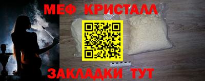 экстази Гагарин
