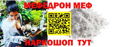 экстази Гагарин