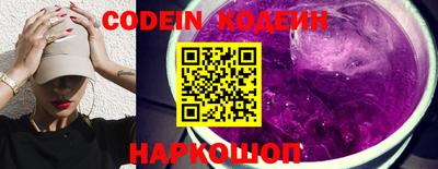 стаф Гай