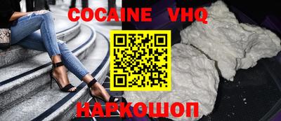 apvp Гатчина