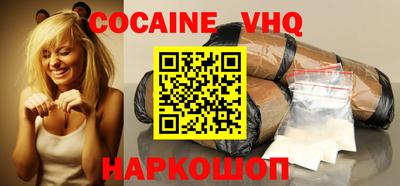 экстази Гагарин