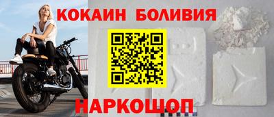 экстази Гагарин