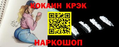 первитин Беслан