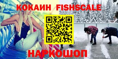 apvp Гатчина