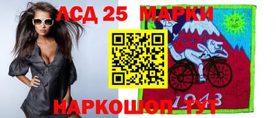 apvp Гатчина