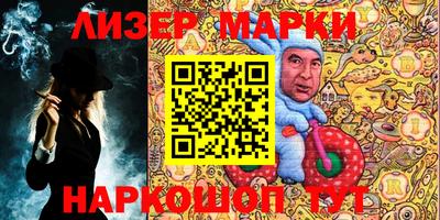 первитин Беслан