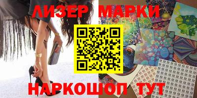экстази Гагарин