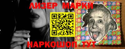 первитин Беслан