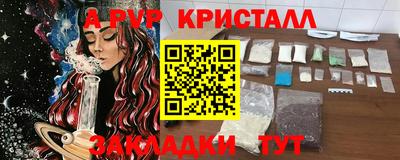 экстази Гагарин