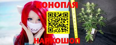 а пвп мука Коммунар