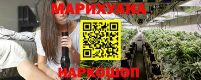 первитин Беслан