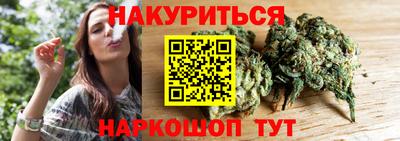 экстази Гагарин