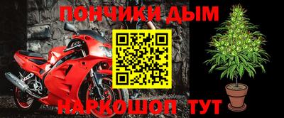 первитин Беслан