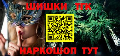 apvp Гатчина