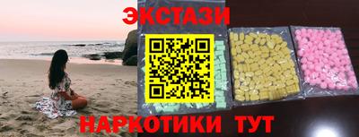 apvp Гатчина