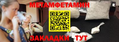 apvp Гатчина