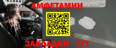 apvp Гатчина