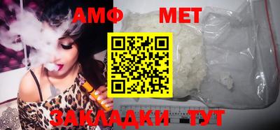 экстази Гагарин