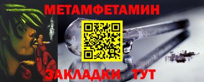 экстази Гагарин