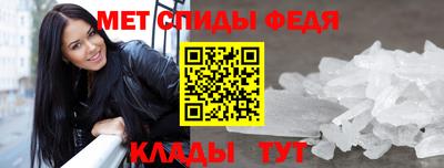 экстази Гагарин