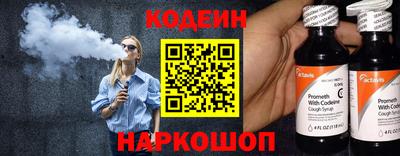 экстази Гагарин
