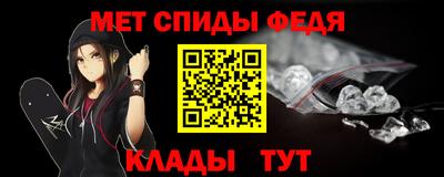 соль курить ск Берёзовский