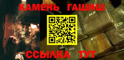 экстази Гагарин
