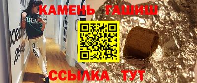 apvp Гатчина