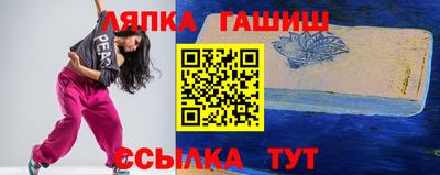 первитин Беслан